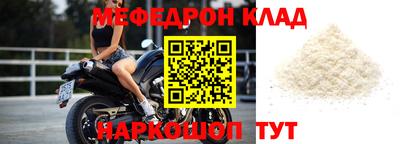 хмурый Бугуруслан