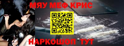 каннабис Бузулук