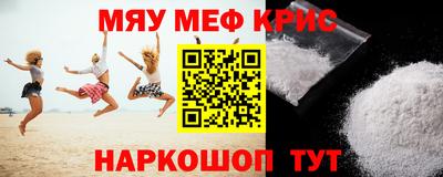 хмурый Бугуруслан