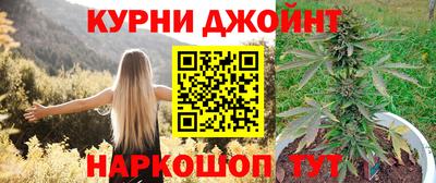 меф VHQ Будённовск