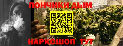 хмурый Бугуруслан