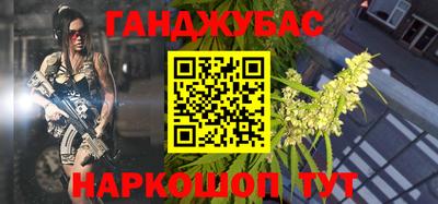 меф VHQ Будённовск