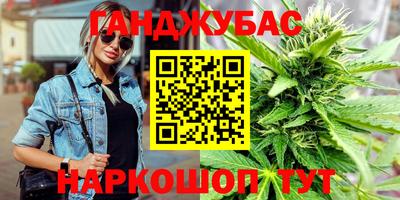 хмурый Бугуруслан