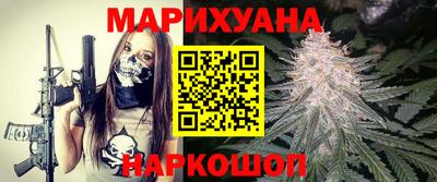 хмурый Бугуруслан