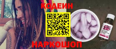 хмурый Бугуруслан