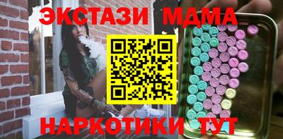 хмурый Бугуруслан