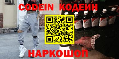 каннабис Бузулук