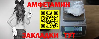 хмурый Бугуруслан