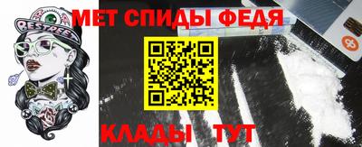 марки nbome Каменск-Шахтинский