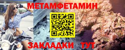 хмурый Бугуруслан