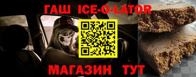 каннабис Бузулук