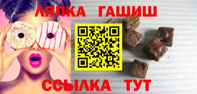 меф VHQ Будённовск