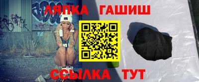 хмурый Бугуруслан