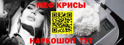хмурый Бугуруслан