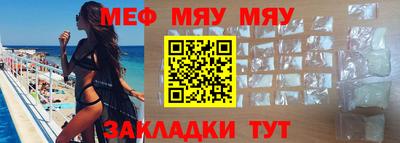 хмурый Бугуруслан