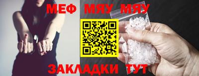 хмурый Бугуруслан